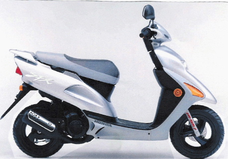 TE KOOP: HONDA SFX NIEUW !!